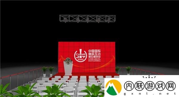 新场景 新形式，2024 ChinaJoy BTOB商务洽谈馆全新推出新产品演示区！